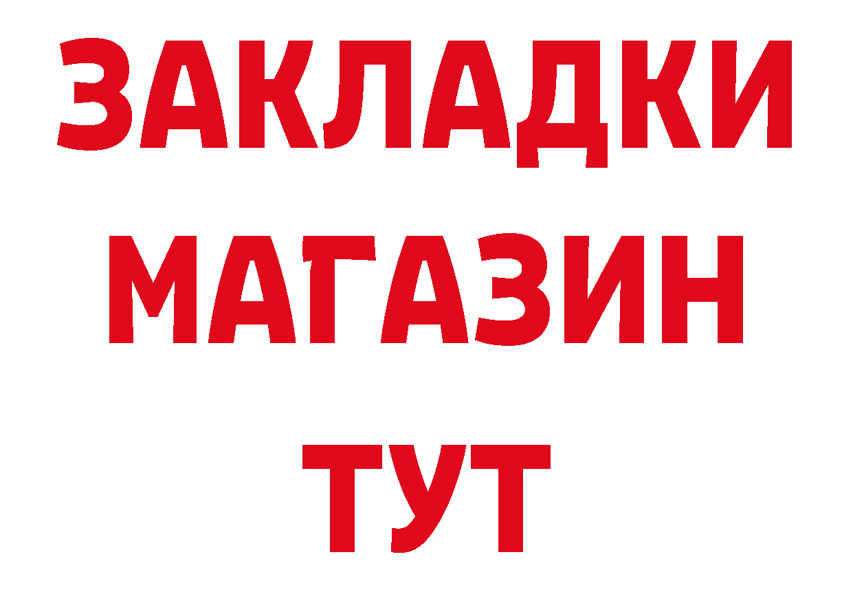 МЯУ-МЯУ 4 MMC вход дарк нет ОМГ ОМГ Сосновка